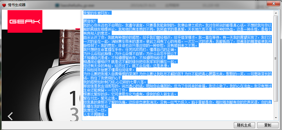 快照4.png