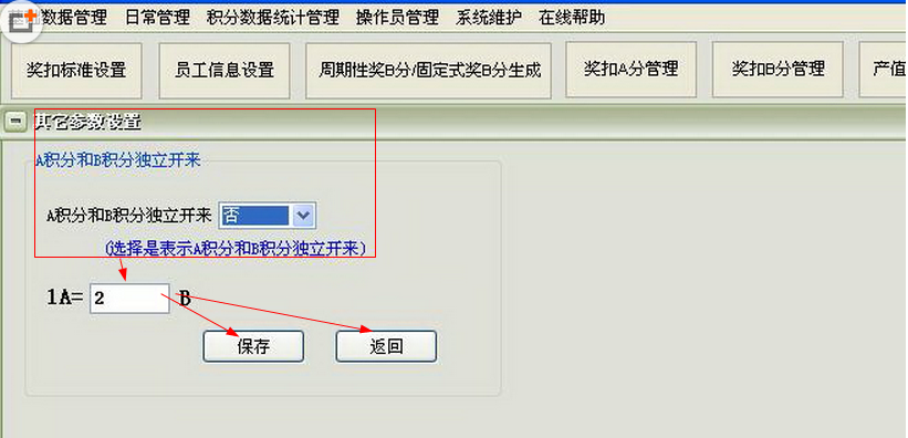 快照13.png