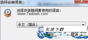 快照19.png