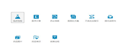 快照24.png