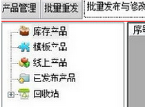 快照47.png