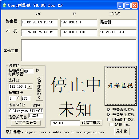 2013319114328.jpg