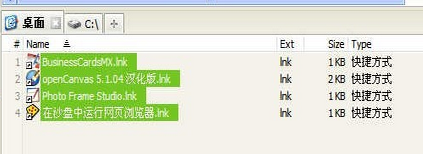 快照28.png