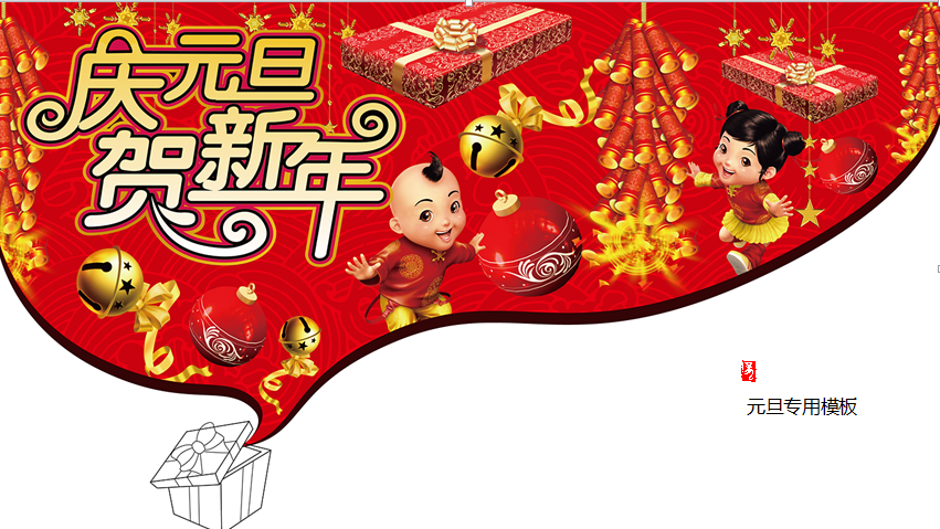 快照21.png