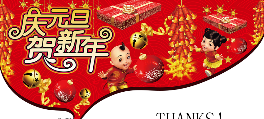 快照19.png