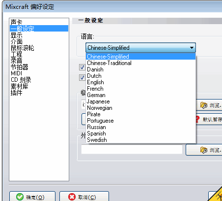 快照36.png