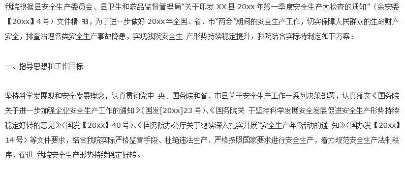 快照43.png