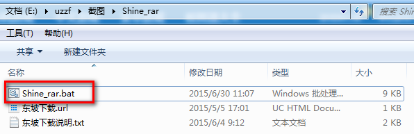 2015-07-01_184952.png