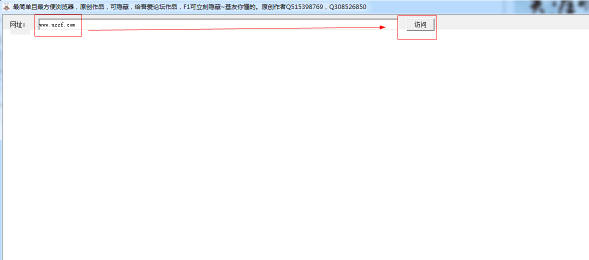 快照12.png