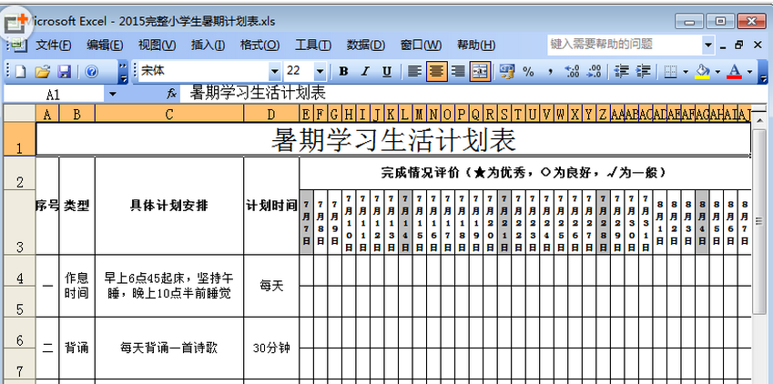 快照30.png
