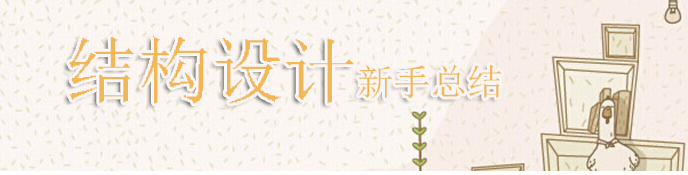 快照44.png