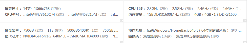 快照2.png