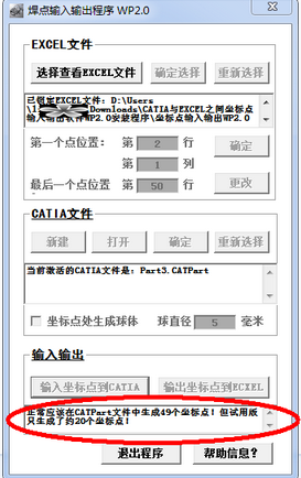 快照67.png