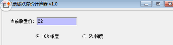 快照85.png