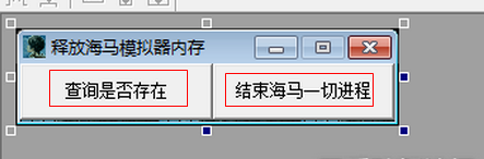 快照2.png