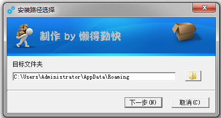 快照1.png