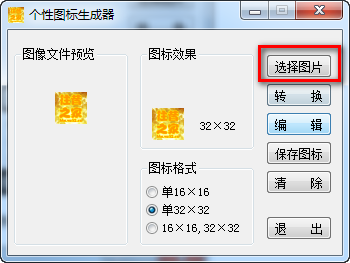 2015-07-03_100947.png