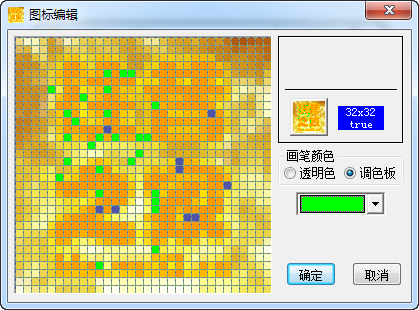 2015-07-03_101240.png