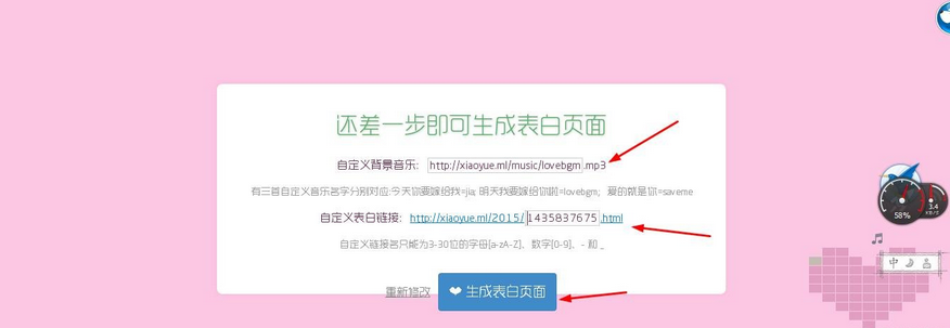 快照22.png