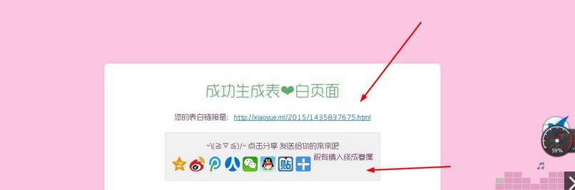 快照23.png