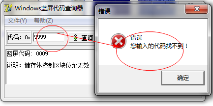 快照4.png