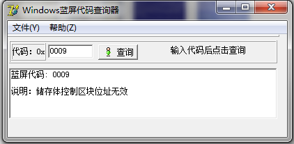 快照3.png