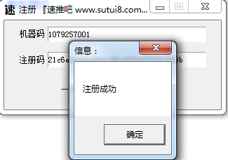 2015-07-03_111139.png