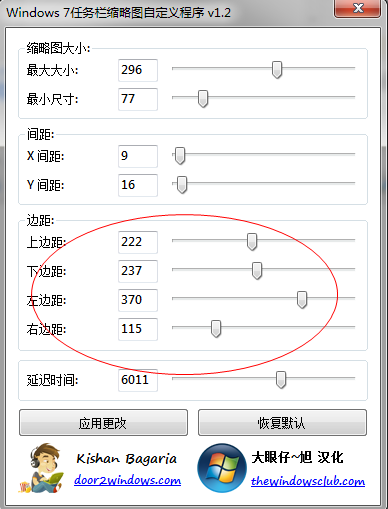 快照3.png