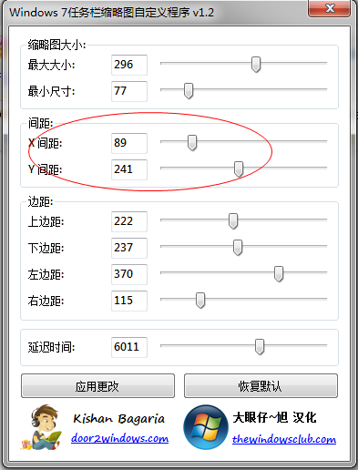 快照4.png