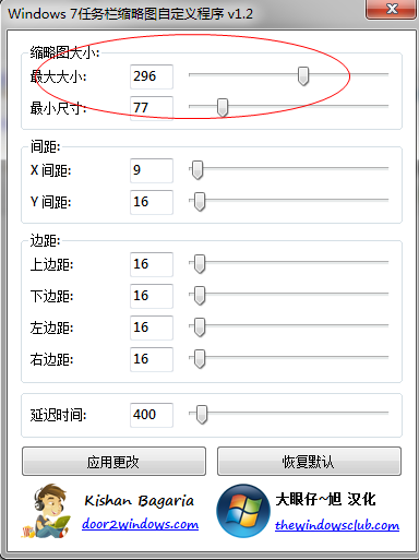 快照2.png
