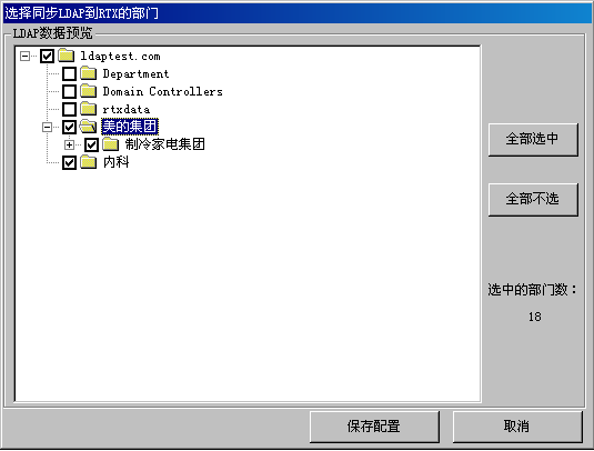 2015070313341236844.png