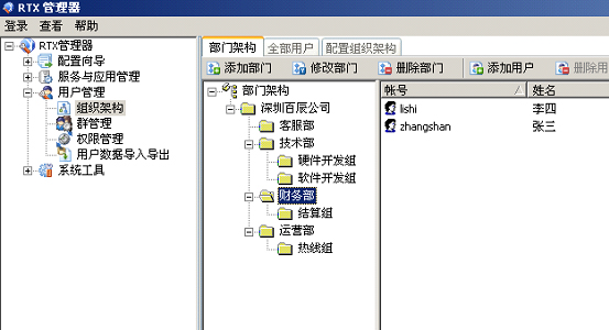 550fb674-41ab-4810-8d5e-a70c2857a929.jpg
