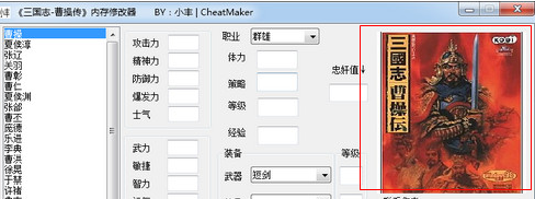 快照51.png