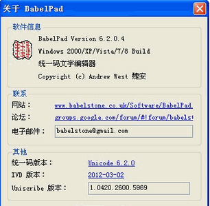 快照66.png
