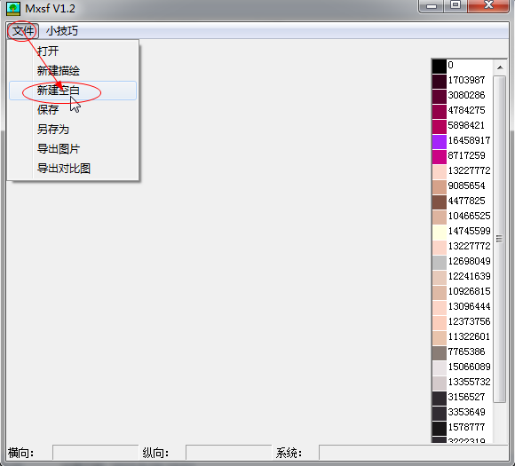 快照2.png