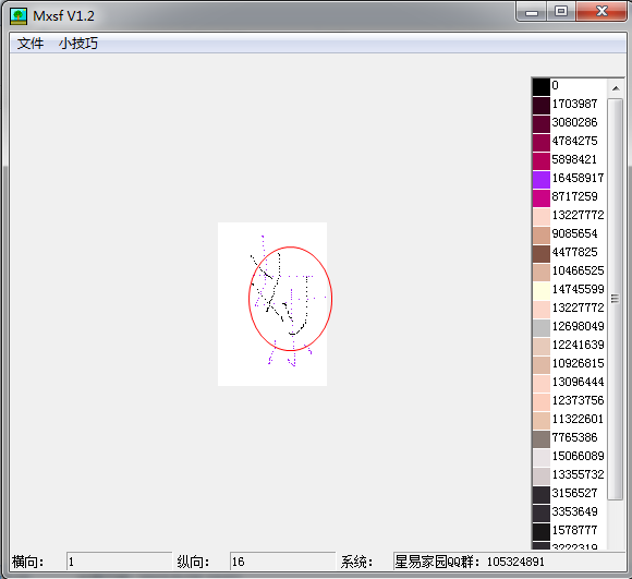 快照3.png