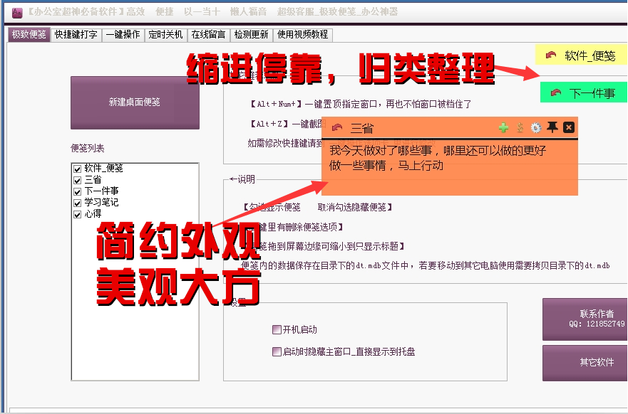 201507041017225499143.png