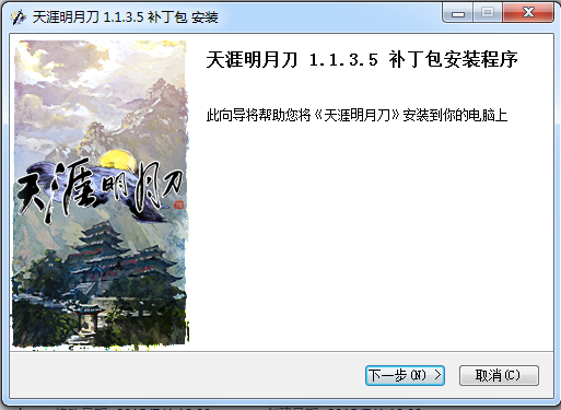 快照5.png