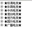 快照18.png