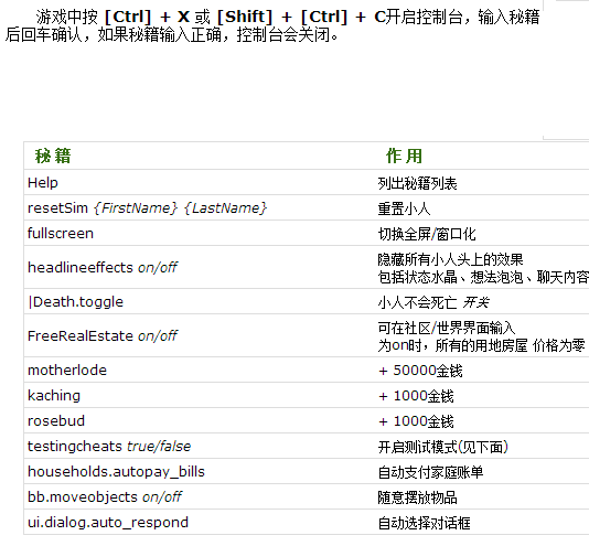 快照2.png