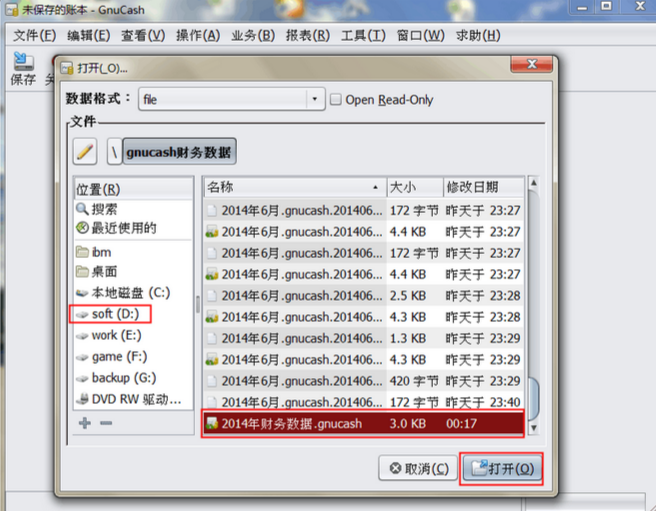 快照10.png