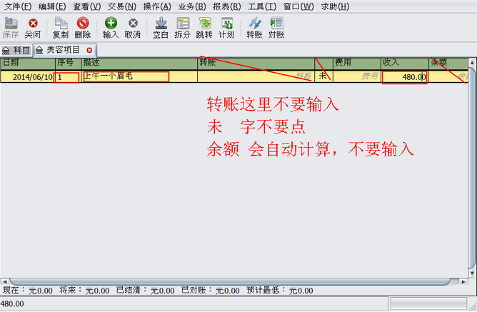 快照15.png