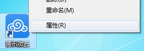 2015-07-06_141550.png