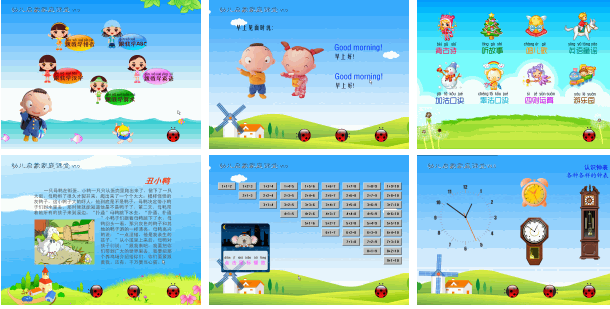 快照38.png