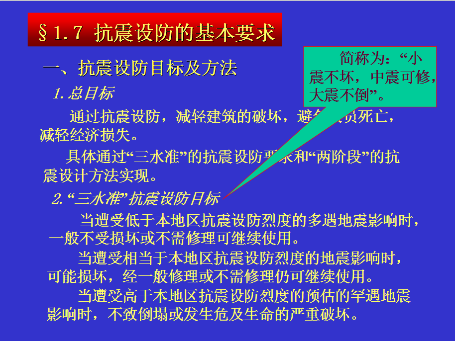 2015-07-07_090335.png