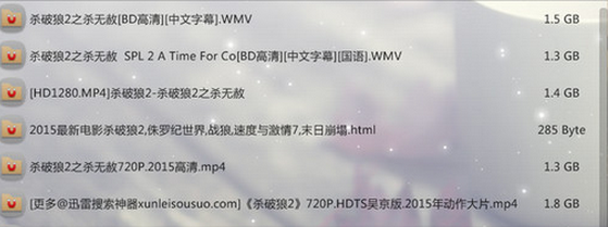 快照17.png