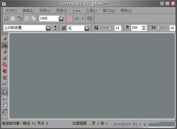 1T9164R1-0-(1).jpg