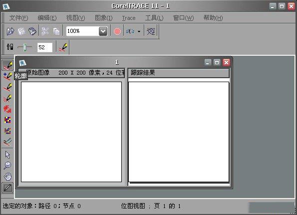 1T91B1a-2-(1).jpg