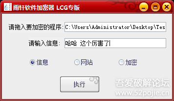 121303F02-1.png
