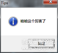 12130343U-2.png